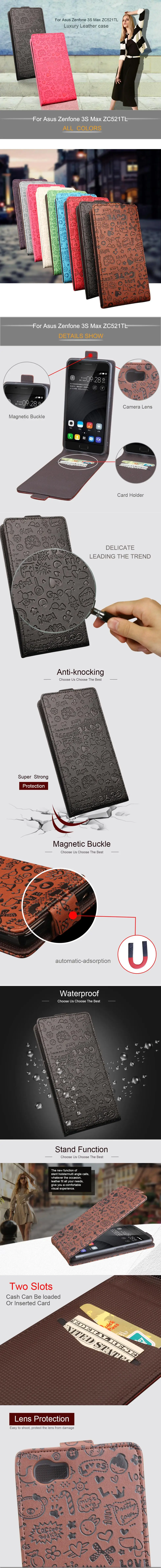 Чехол Крышка для Asus ZenFone A86 3 ZE552KL 4 3S Max мы собрали воедино ZC521TL Max ZC550KL 2 5 дюймов 2 Laser ZE500KL ZenFone 3 Max ZC553KL C ZC451CG чехол кожи