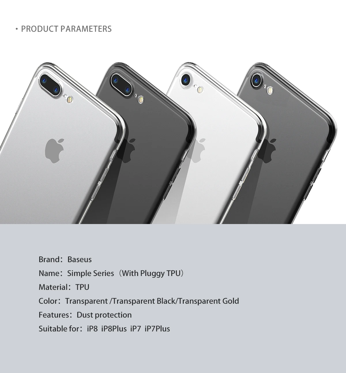 Baseus Прозрачный чехол для iPhone 7 8 Plus, мягкий силиконовый чехол из ТПУ для iPhone 7 7 Plus, Ультратонкий чехол для iPhone 8 8 Plus