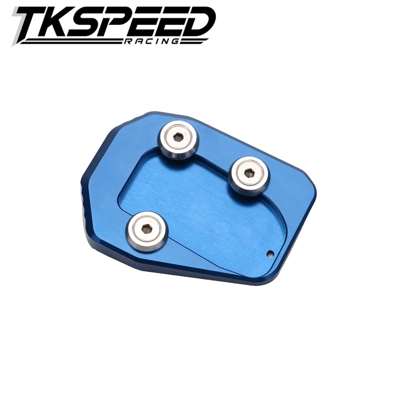 Новые детали для мотоцикла подножка боковая подставка увеличение удлинитель