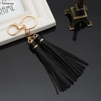 high grade key chain classical double tassel car key ring good quality solid color bag pendants female fashion keychain k1788