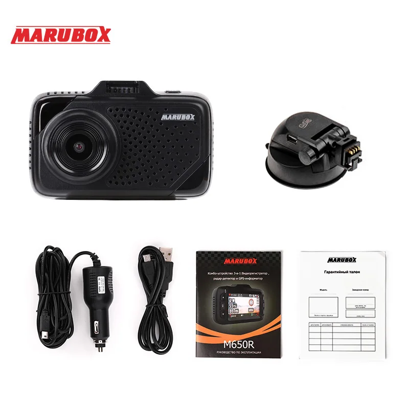 MARUBOX M650R Signatur автомобильный dvr антирадар, gps 3 в 1 тире камера Супер HD 1296 P рекордео для видеорегистратора g-сенсор