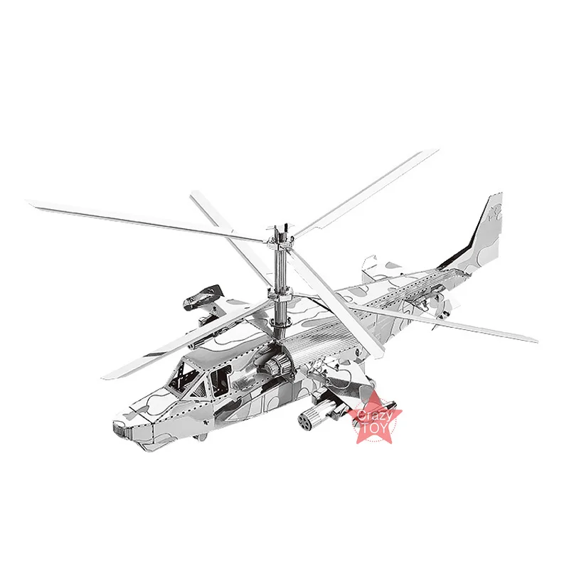 2 шт. 3D металлический нано головоломка KA 50 самолета RAH 66 стелс вертолет собрать