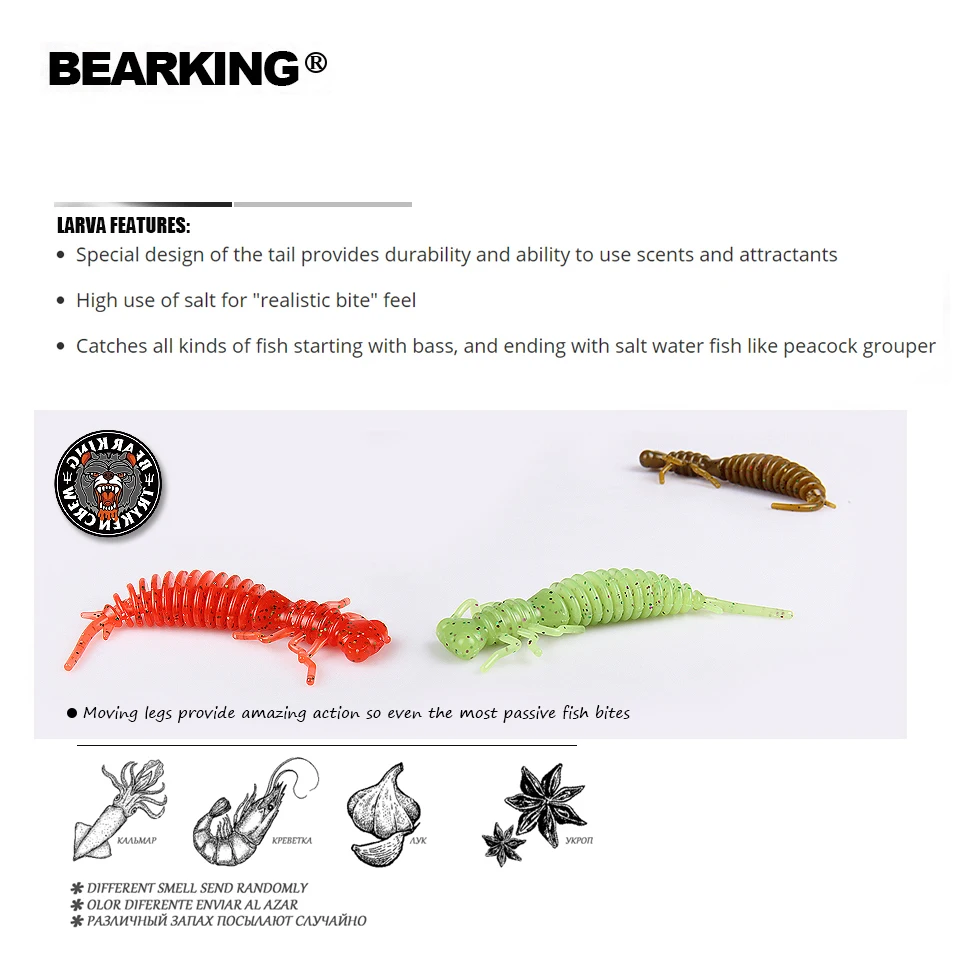 BEARKING личинка мягкие приманки 6,2 см 1,6 г 8 шт./пакет рыболовные приманки Искусственные Силиконовые бас щука приманки Minnow Swimbait крючковый лов Пластик приманки червь