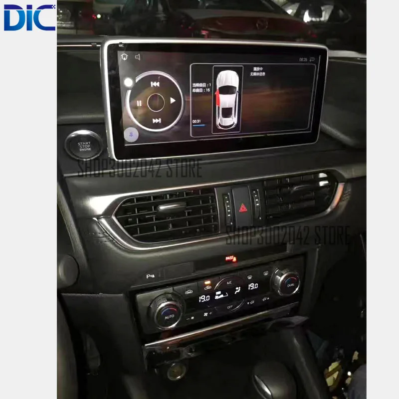 DLC android навигационная система многофункциональная автомобильная аудио GPS Видео 4