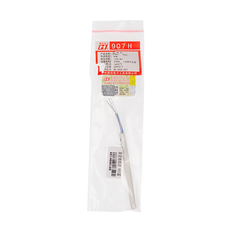 High Quality 5PCS 220V 60W Soldering Iron Core Heating Element Replacement Spare Part Welding Tool For 905E/907H | Инструменты