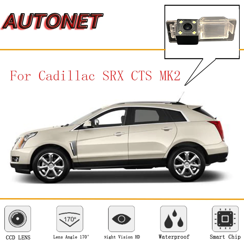 AUTONET заднего вида Камера для Cadillac SPX 2009~ CTS 2011~ MK2/CCD/Обратный Камера и резервного копирования Камера/номерной знак Камера