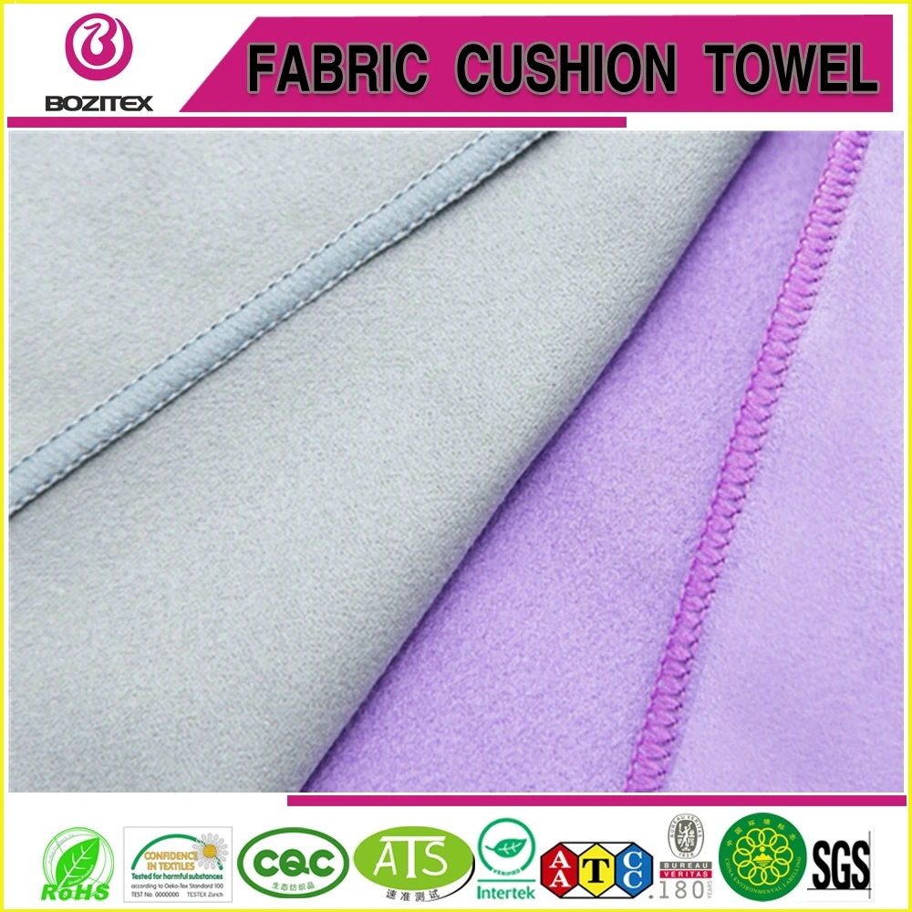 Уличное замшевое полотенце из микрофибры мягкое быстросохнущее спортивное для