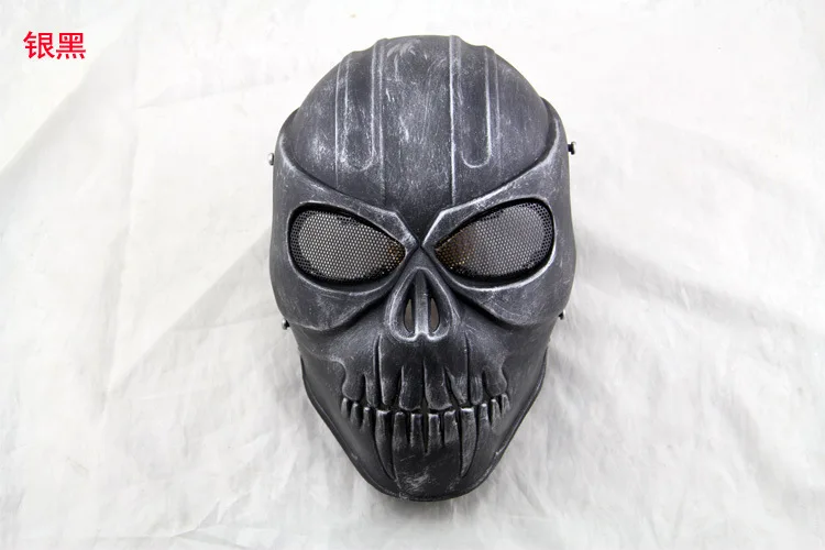 Черепа маски камуфляж тактический маска Открытый военный Wargame Пейнтбол Airsoft