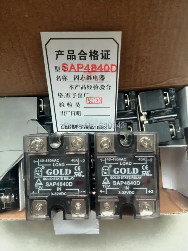 SAP4840D твердотельные реле 50A ULSSR дешевые ssr CE бесплатная доставка | Обустройство