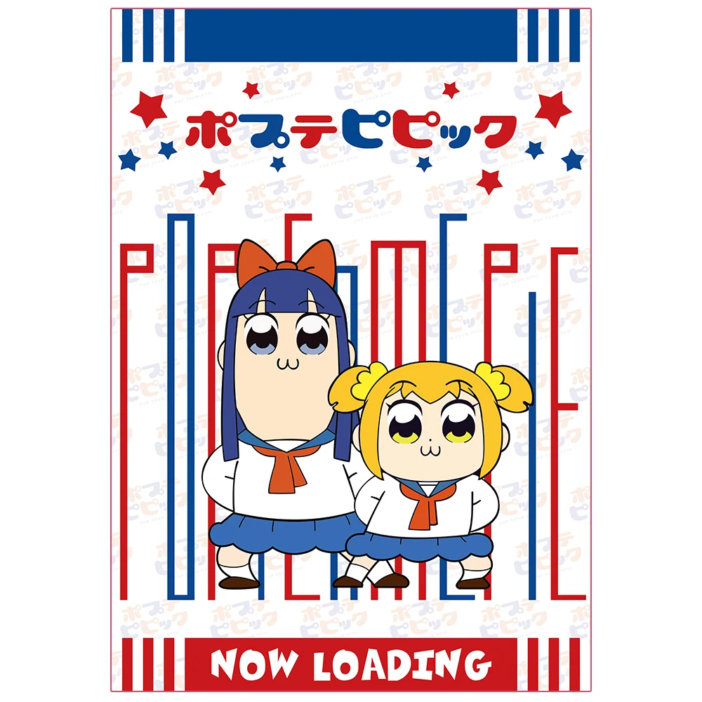 Мягкое одеяло Pop Team Epic домашний текстиль | Дом и сад