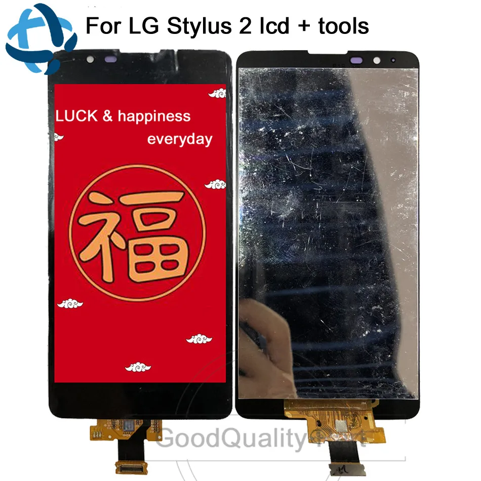 1280x720 для LG G Stylus 2 LS775 K520 ЖК дисплей с рамкой кодирующий преобразователь сенсорного