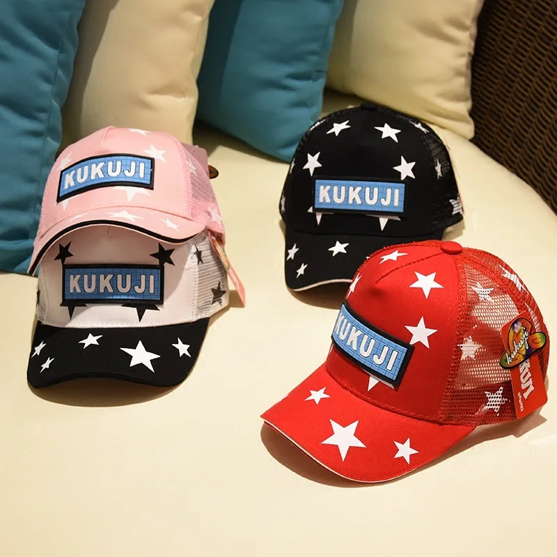 Детские шапки детская шапка Весенняя Солнцезащитная шляпа для мальчиков и