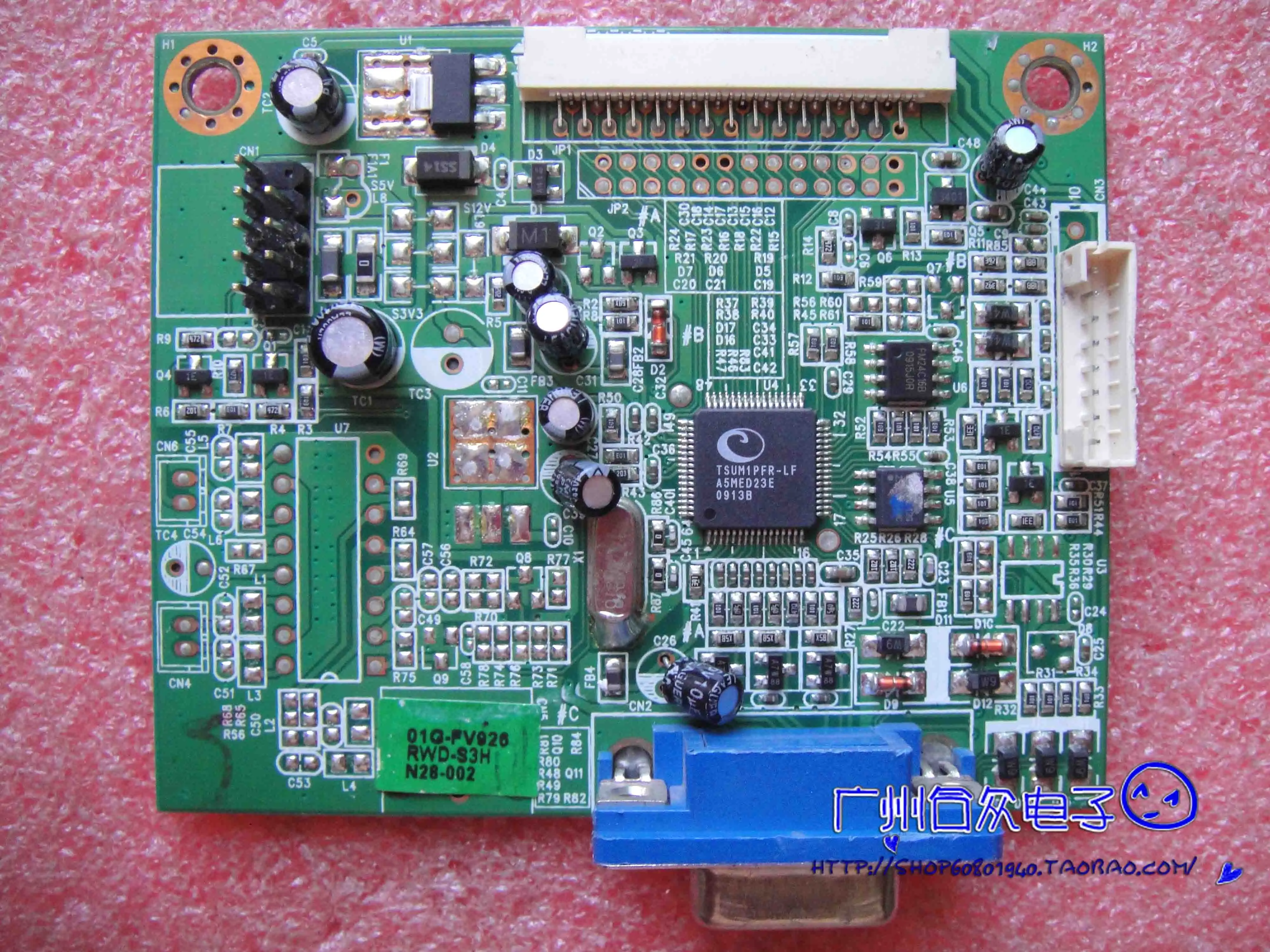 

FH980-W6 900W плата драйвера 200-100-18ER REV: S3H