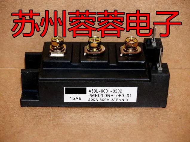 

Freshipping 2MBI200NR-060-01 2MBI200NK-060-01 2MBI200ND-060-01 IGBT module