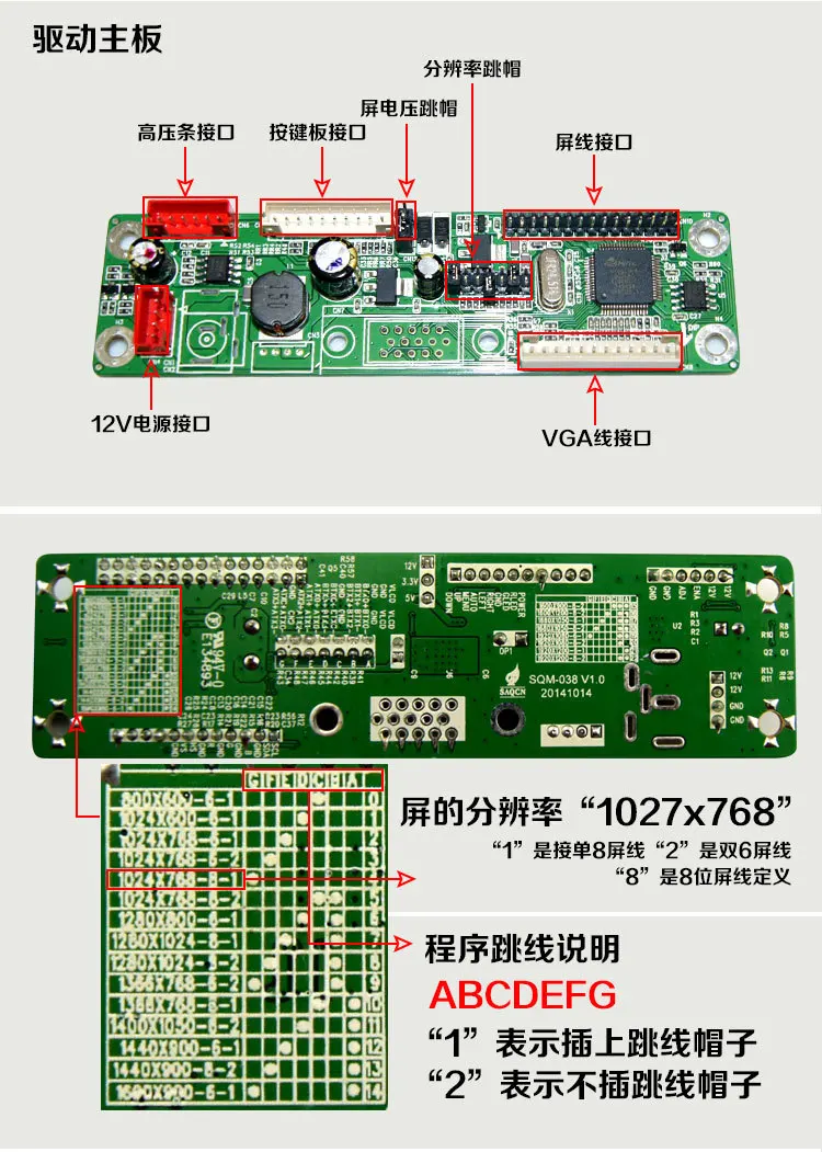 Набор из 6 предметов бесплатная программа универсальная плата для водителя общий