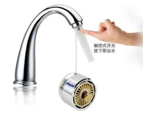 Латунный аэратор для крана с сенсорным управлением водосберегающий кран одним