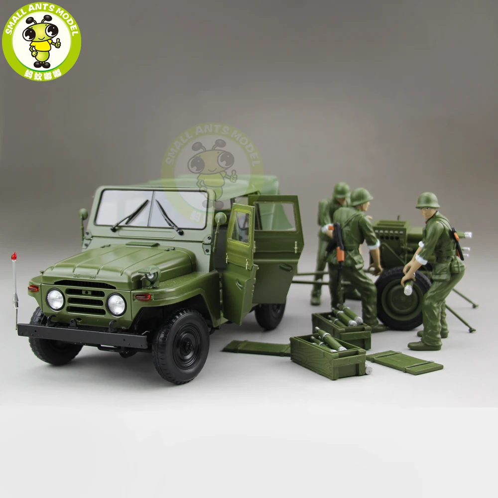 1/18 BJC 212 с пушкой армия искусственная металлическая брикет игрушка для мальчиков