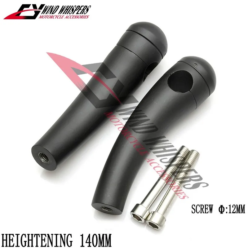 black higher 14CM 25 мм мотоцикл Исправлена сиденье повышение Зажимы Руль управления для мотоциклов стояк крепление для Harley XL 883 1200 Magna Steed Shadow вулкан Дарг звезда - Цвет: black higher 14CM