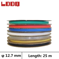 lddq 25m 31 heat shrink tube with glue adhesive dia 12 7mm wire wrap cable sleeve waterproof heatshrink tubing gaine thermo