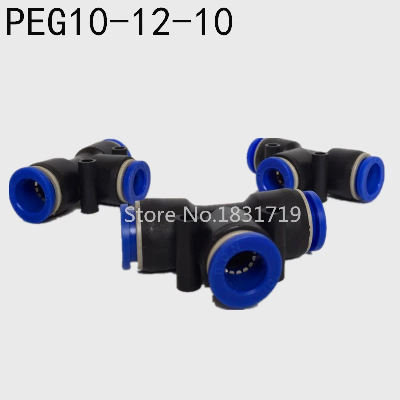 

20PCS Tee Reduced Union Tube OD 10-12-10mm PEG10-12 Pneumatic fast plug type T three diameter thread pneumatic joint