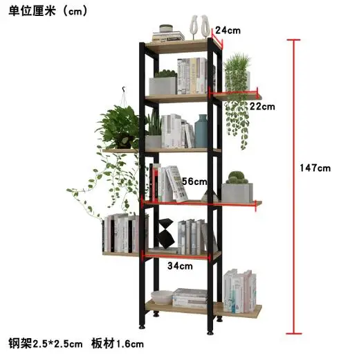 Louis Fashion Bookcases Bedroom Simple Tree Steel Wood Iron Art Multi-layer Economical Household Saving Space | Мебель