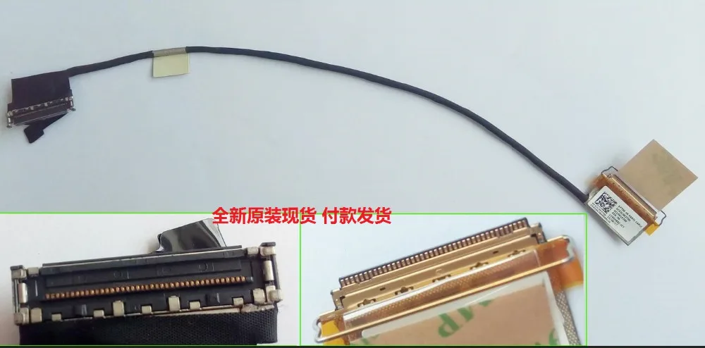 Оригинальный Новый 4K N touch LCD кабель для ThinkPad P70 P71 P72 BP700 DC02C007T00 00NY376 00NY377 01HY731 01HY732