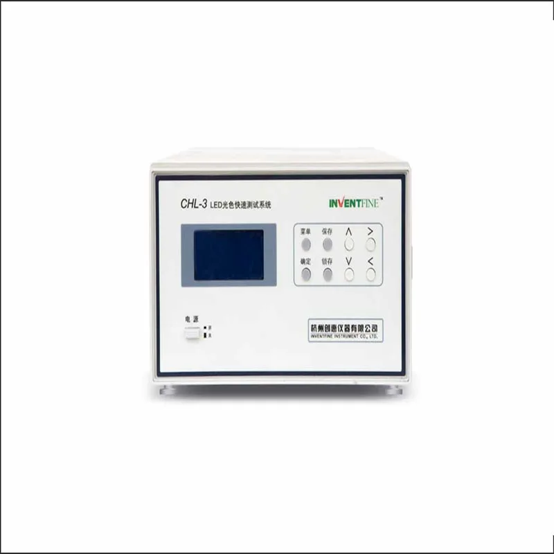 

WT500 Digital Power Meter