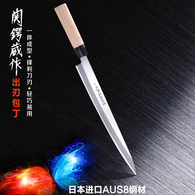 Бесплатная доставка Профессиональный кухонный нож GUANE высокого качества для