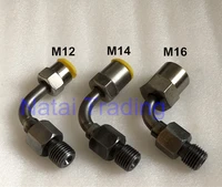top quality common rail test bench pipe connector part common rail injector pump connect joint to the common rail tube