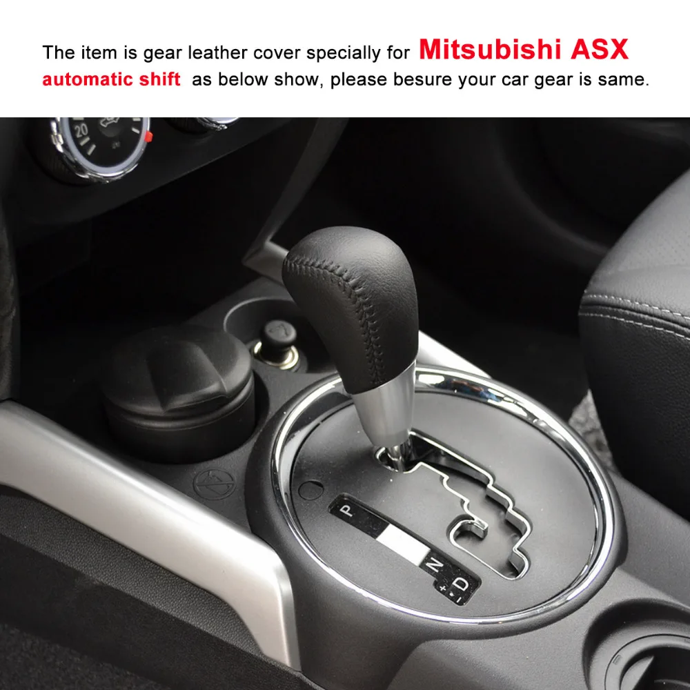Чехол накладка для автомобиля PONSNY сшитый вручную из натуральной кожи Mitsubishi ASX|gear