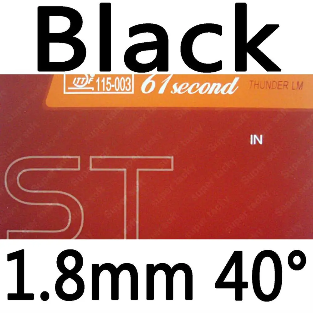 black 1.8mm H40 61second супер мягкие и супер липкий Прыщи В Настольный теннис Резина с губкой список 1,0 мм-2,2 мм - Цвет: black 1.8mm H40