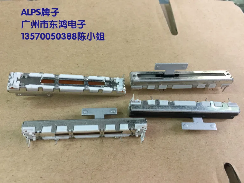 2 шт./лот бренд ALPS 6 см раздвижной потенциометр двойная ось B10Kx2 длина 8. мм |