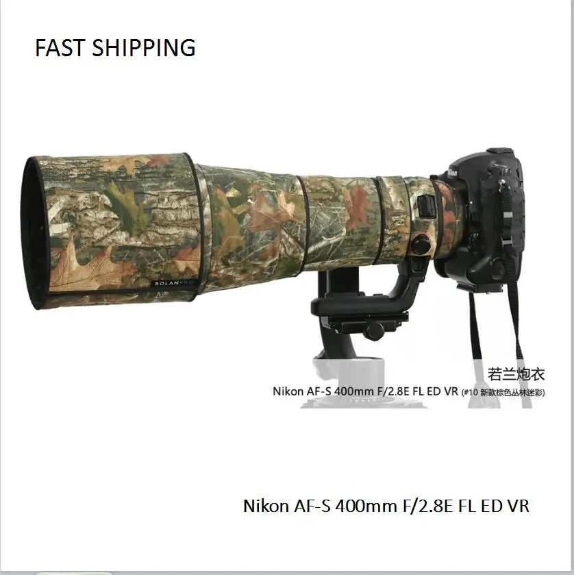 DHL/EMS пальто для объектива Камуфляж для Nikon AF-S 300 мм F/2,8G ED VR пистолет одежда защита объектива pt0034 - Цвет: 10