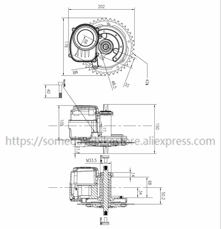 SOEMDAY TSDZ2 Midmotor 36/48V 250/350/500 Вт середине приводной двигатель для электрического велосипеда комплект крутящий момент Сенсор ЖК-дисплей Дисплей