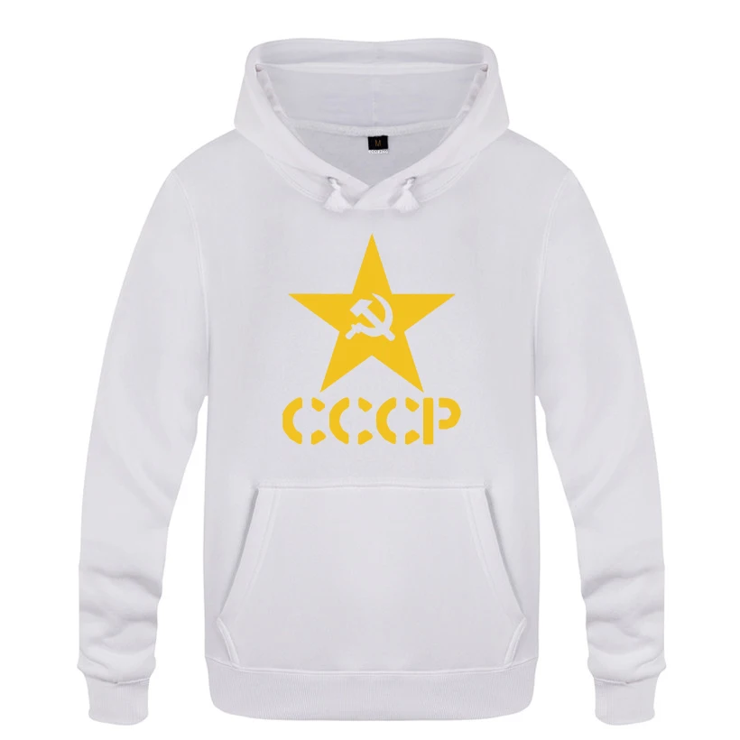 Новинка свитшоты KGB CCCP для мужчин 2018 Мужской флисовый пуловер с капюшоном