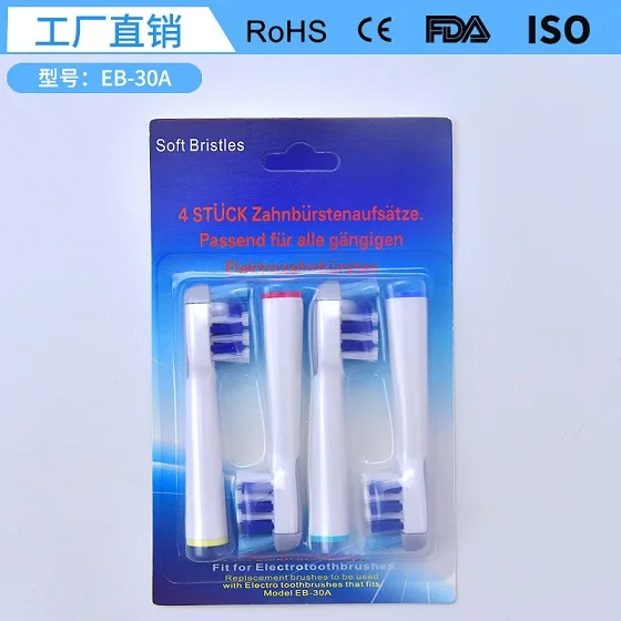 Синий 4 шт. сменные насадки для зубной щетки для гигиены полости рта B Cross Floss Action Precision Pulsonic электрические зубные щетки с мягкой щетиной - Цвет: Синий