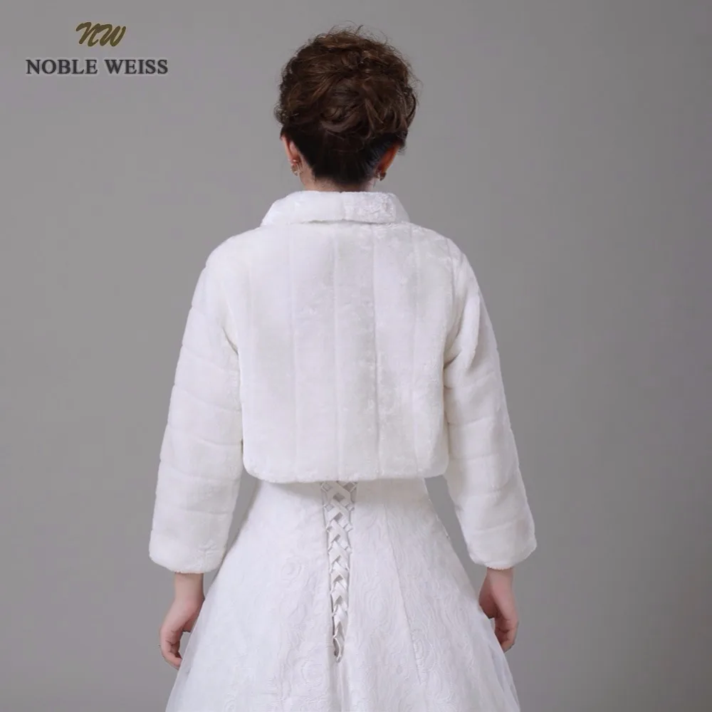 Благородная скидка WEISS свадебная куртка с длинным рукавом накидка для невесты