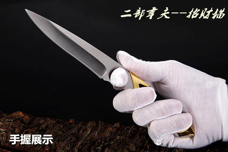 Высокое качество армейский нож для выживания Инструменты улицы высокая