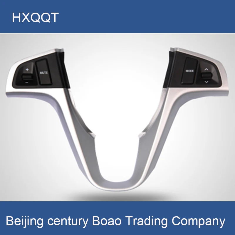 Кнопка управления громкостью звука на руль переключатель с Bluetooth телефонный