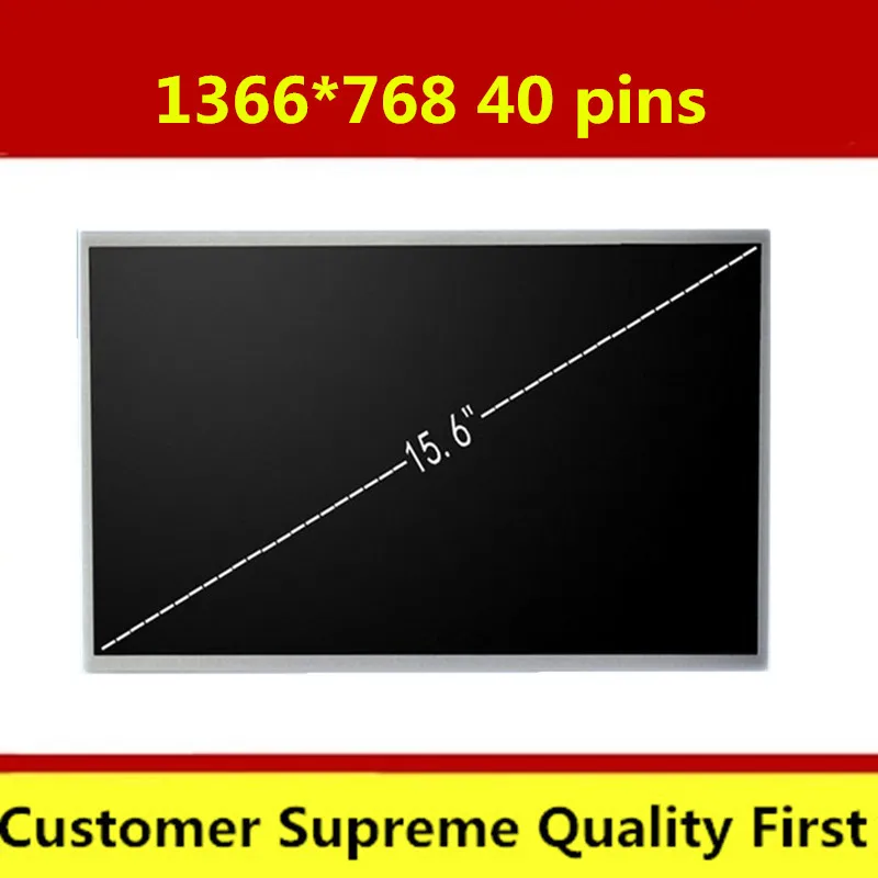 ЖК-дисплей для Acer Aspire 5536 5738 5738Z 5740 5741 5741G 5742 5742G 5750 5750G сменный дисплей 1366*768