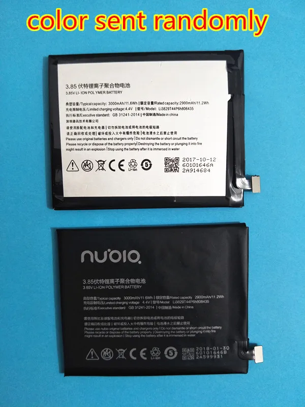 АЗК Новая батарея для ZTE nubia z11 NX531J Z11 Li3829T44P6h806435 3000 мА/ч Перезаряжаемые литий ионный