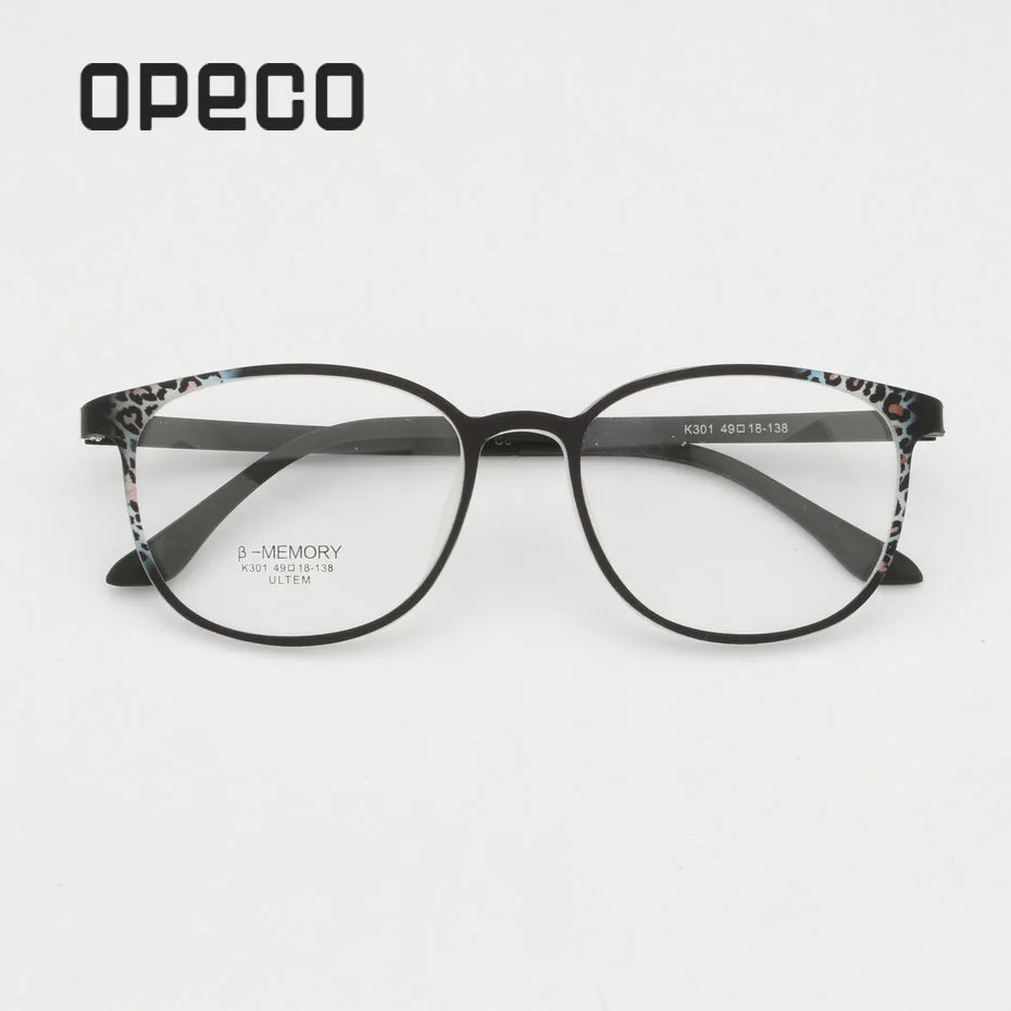 Новые брендовые винтажные очки superlight TR90 женские прогрессивные Мультифокальные