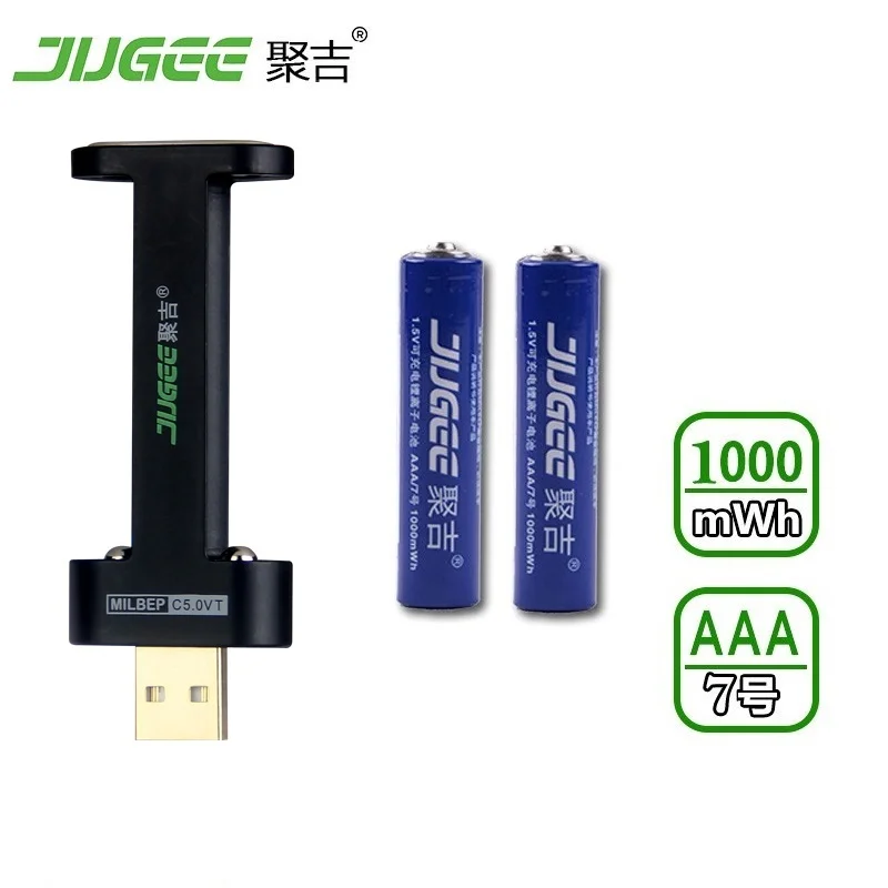 JUGEE 2 шт. 1 5 В AAA 1000mWh литий ионная аккумуляторная полимерный Po батарея|battery a|battery