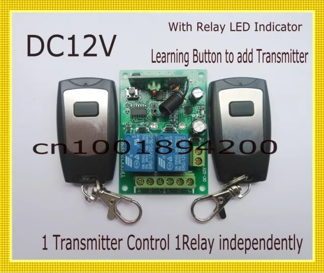 12 В 2 канала переключатель дистанционного управления передатчика приемника 1