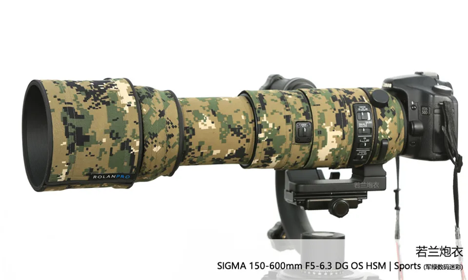 DHL/EMS Объектив Пальто Камуфляж для Sigma 150-600 мм F5-6.3 DG OS HSM спортивный пистолет одежда защита объектива pt0023