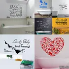 Декоративные настенные наклейки Adesivo De Parede, декоративные настенные наклейки с креативными цитатами для украшения дома и ванной комнаты
