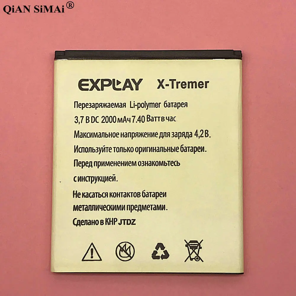 Новый высококачественный аккумулятор 2000 мА · ч для телефона плоского X-Tremer |