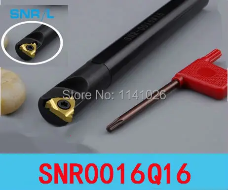 SNR0016Q16 ЧПУ Инструменты для внутренней обточки карбидная вставка инструментов