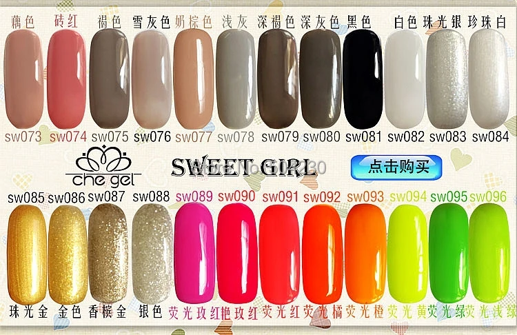 6 шт. милый гель для девочки набор лаков ногтей инструменты дизайна ногтей|nail art