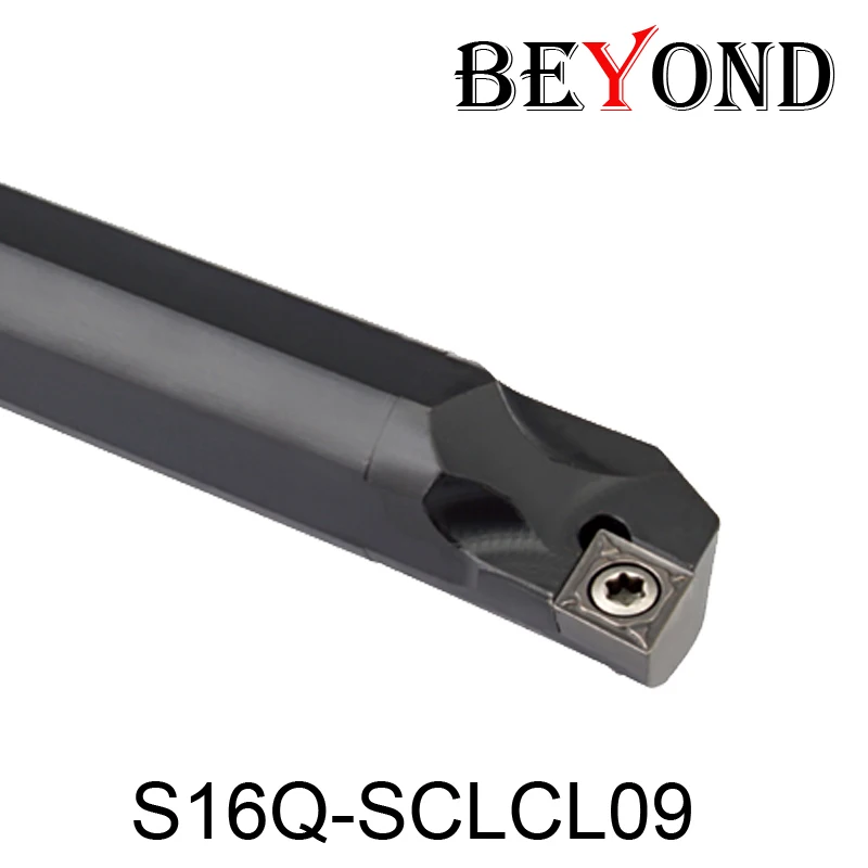 OYYU S16 S16Q-SCLCR09 S16Q-SCLCL09 SCLCR SCLCL 16 мм токарный станок резак инструменты резец для внутренней обточки держатель CNC CCMT09T304